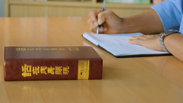 The Church of Almighty God, Eastern Lightning, Christian Testimonies